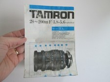 Tamron Model 71A Owner's Manual 28-200mm f3.8-5.6 Aspherical Camera Macro Lens