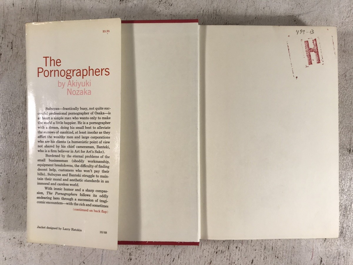 The Pornographers Akiyuki Nozaka First edition Japanese Novel Book