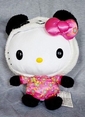 Hello Kitty Toy Plush Stuffed 2008 SANRIO Panda Hat Cheongsam Clothes 12  Tall