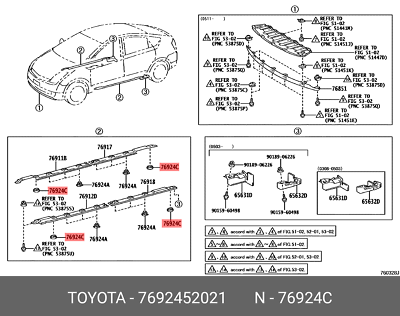 パーツ VTZ250 Genuine OE plate, rocker panel side, right, 7692452021 for TOYOTA