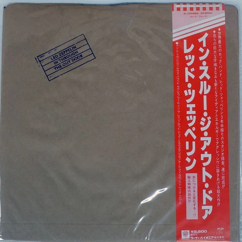 LED ZEPPELIN IN THROUGH THE OUT DOOR SWAN SONG P10726N Japan VINYL LP