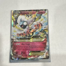 M Altaria EX 69/124 Fates Collide Holo Ultra Rare Full Art 220 HP Pokémon on eBay