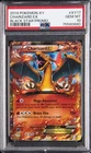2014 POKEMON XY BLACK STAR PROMO #XY17 CHARIZARD EX PSA 10