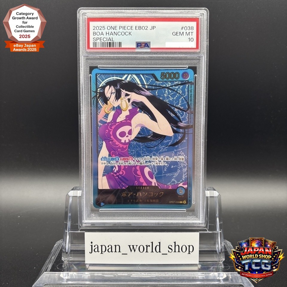 PSA 10 Boa Hancock OP07-038 EB02 Parallel Anime 25th Collection