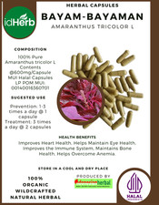  idHerb 100-500 Capsules Joseph's coat Amaranthus Tricolor L WildCrafted