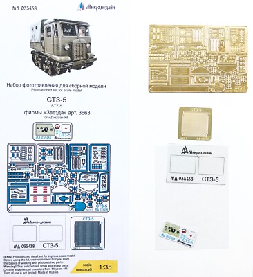 Microdesign 035438 Photoetched Set for STZ-5 ''Stalinets'' (Zvezda 3663) 1/35