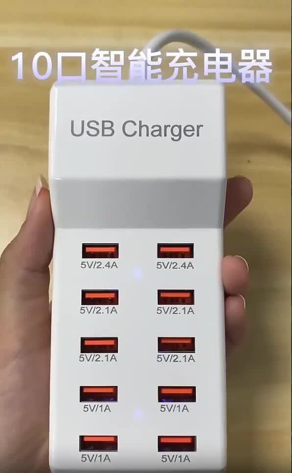 USB Charger Station,10Port 50W/10A Multiple Charging Station For