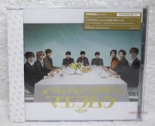 Hey Say Jump Give Me Love Taiwan Ltd Cd 28p Booklet Toy Baby I Love You Ebay