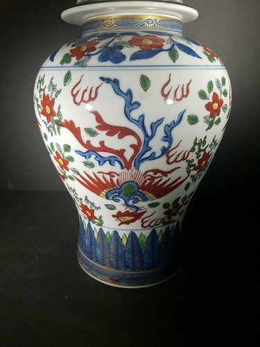 Gold Amari Ginger Jar Marked hand painted Lovely Condition  12.5 x 7" - Picture 6 of 11