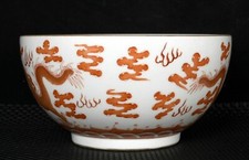 铁中国古董碗| eBay