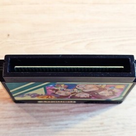 Rasaaru Ishii No Child's Quest Nintendo Famicom NES Japanese ver Cleaned Tested