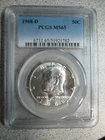 1968-D KENNEDY HALF DOLLAR - PCGS  MS65 - MINT STATE CERTIFIED GRADED COIN MS 65