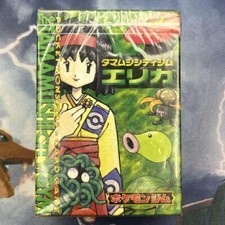 Tamamushi Erika City Gym Theme Deck Prices | Pokemon Japanese