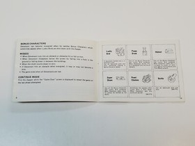 Gumshoe Original Authentic NES Nintendo Manual *