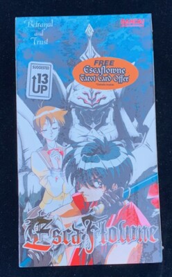 NEW SEALED* ESCA FLOWNE BETRAYAL AND TRUST  VHS ENGLISH DUBBED