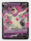 Carte Pokémon Typhlosion De Hisui V 053/189 EB10 Astres Radieux Epee Et Bouclier