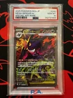 Mega Gengar ex 240/193 M2a: High Class Pack: Mega Dream Ex Holo (JP) PSA 10