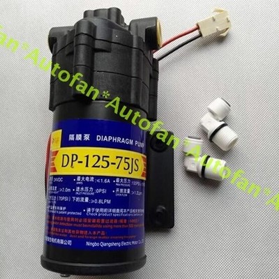 1PCS New DP-125-75JS Diaphragm Pump Water Purifier Self-priming Pump 24VDC *vy
