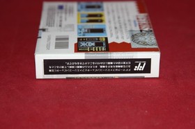 Tetris 2 + BomBliss (Nintendo Famicom, 1991) Authentic Game, CIB Complete