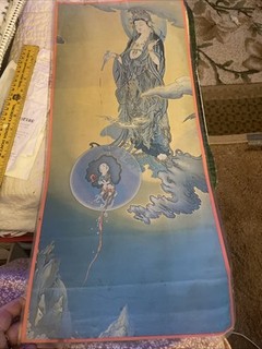 Vintage JAPANESE Scroll Wall Art Printed Repro Jjibo Kannon 23”x10” As Is. Color