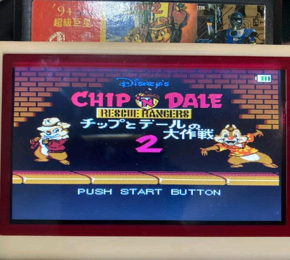 Famicom NES Game 1994 CK-016 4n1 Chip&Dale 1, Chip&Dale 2, TMNT, Robocop 3 - Image 3 of 4