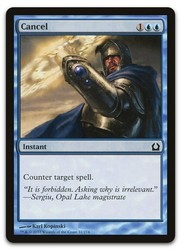 Cancel #31 Return to Ravnica Common MTG