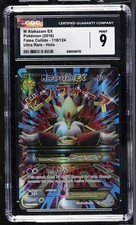 CGC 9 MINT M Alakazam EX 118/124 Fates Collide Ultra Rare Holo Pokemon Card