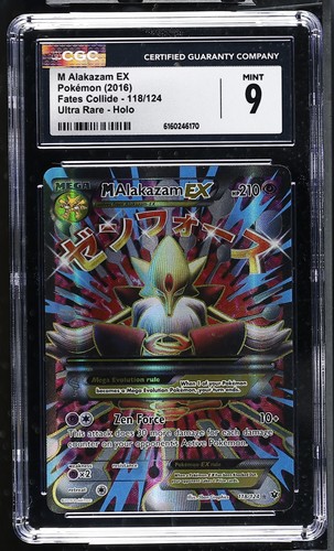 M Alakazam-EX graded CGC 9 for sale on eBay
