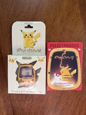 Pocket Pikachu Pok mon Pedometer Virtual Pet Step Counter 1998 Nintendo Japan