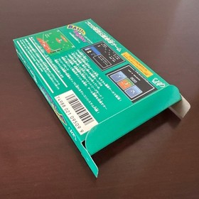 [Extremely good condition/Complete item] Baseball Fighter Famicom Software Rare