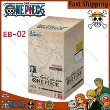 ウィーアー！　EB02-020　32枚セット We Are! EB02-020 Prices | One Piece Extra Booster Anime 25th