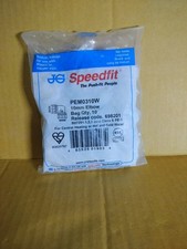 JOHN GUEST SPEEDFIT  PEM0310W 10MM EQUAL ELBOW PLASTIC FITTING (PACK OF 10)