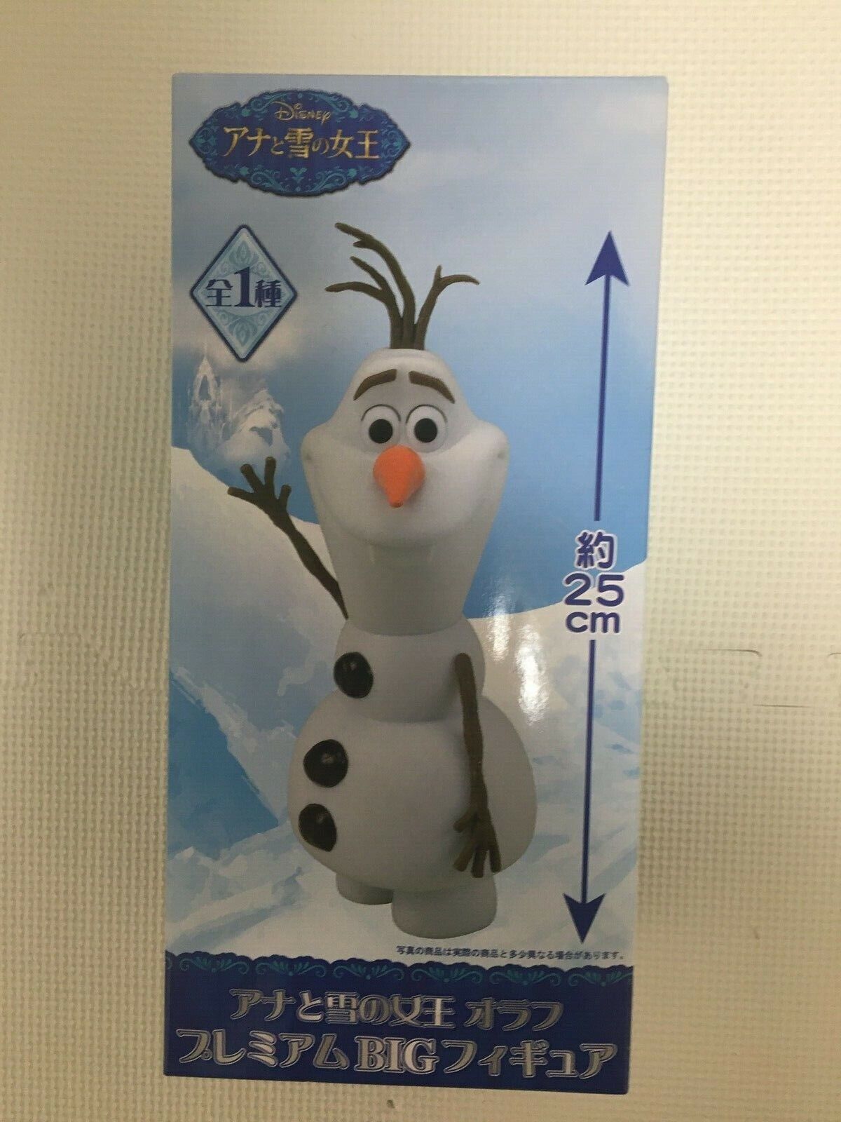 Olaf premium BIG figure FROZEN Premium Figure Olaf SEGA