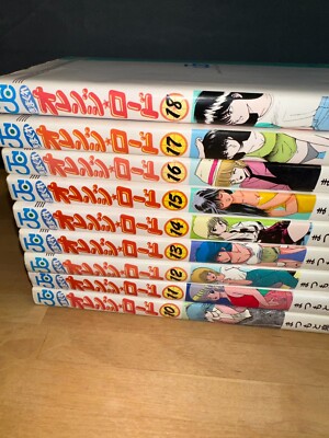 Set Complet Manga Orange Vol.1-5 - Édition Japonaise, Bon état