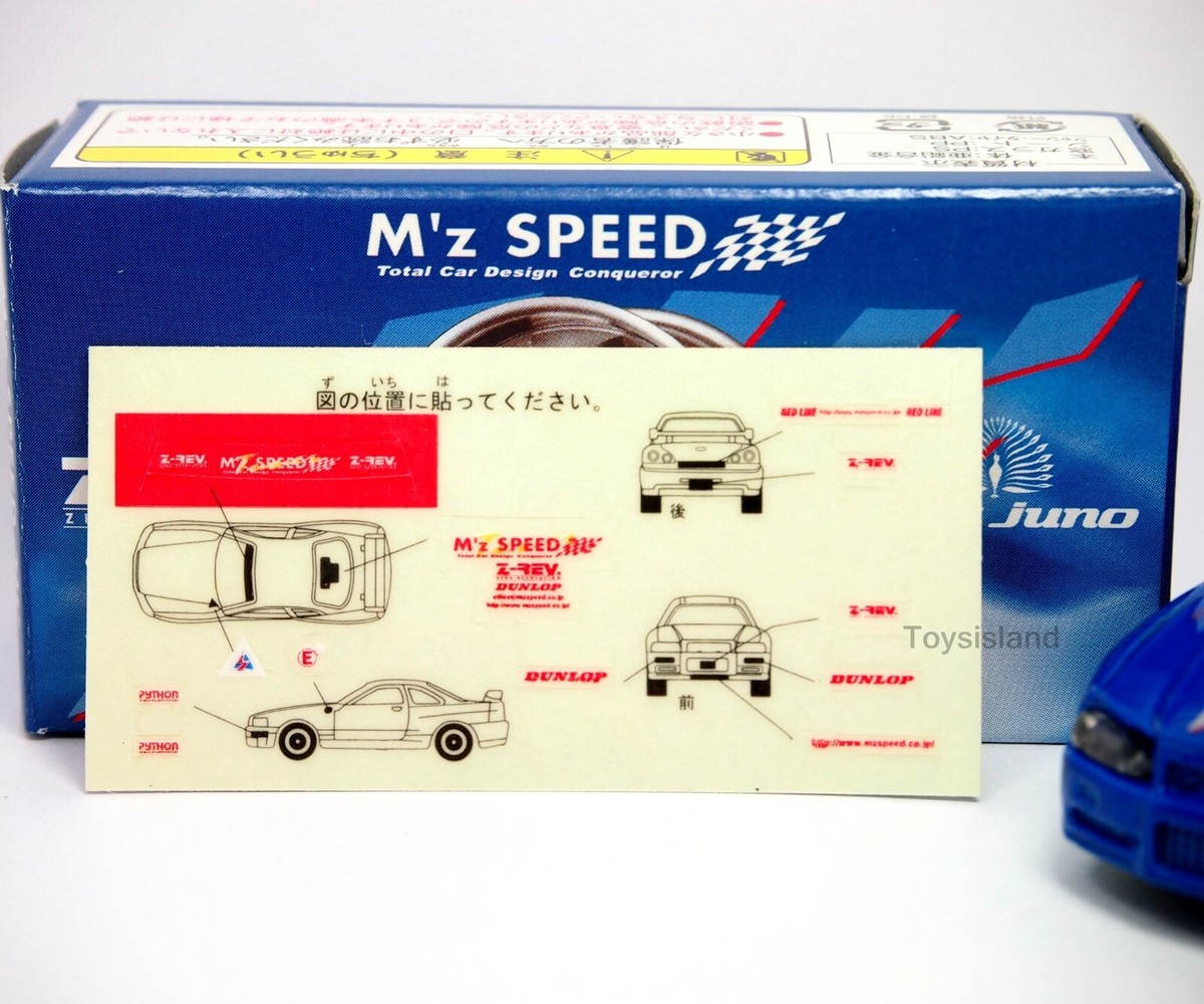 TOMICA M'Z SPEED Z-REV Zeus Juno NISSAN SKYLINE GT-R R34 1/61 TOMY