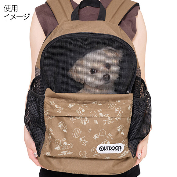 PEANUTS Snoopy Pet backpack OUTDOOR PRODUCTS Pet backpack 