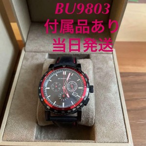 burberry bu9805