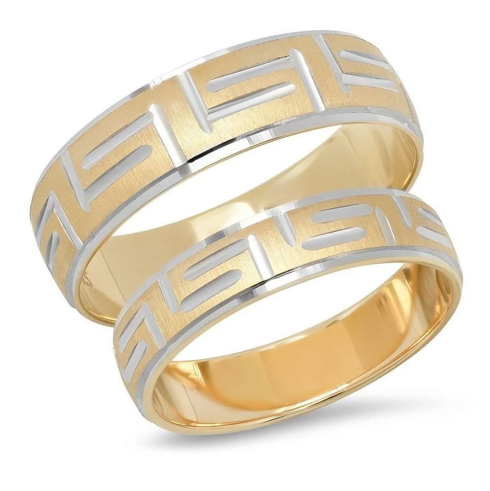 14K Gold Greek Key Wedding Band Ring Set Matching His Hers
