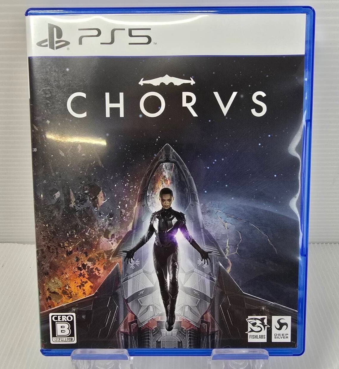 Chorus Sony Playstation 5 PS5 Japanese ver Tested