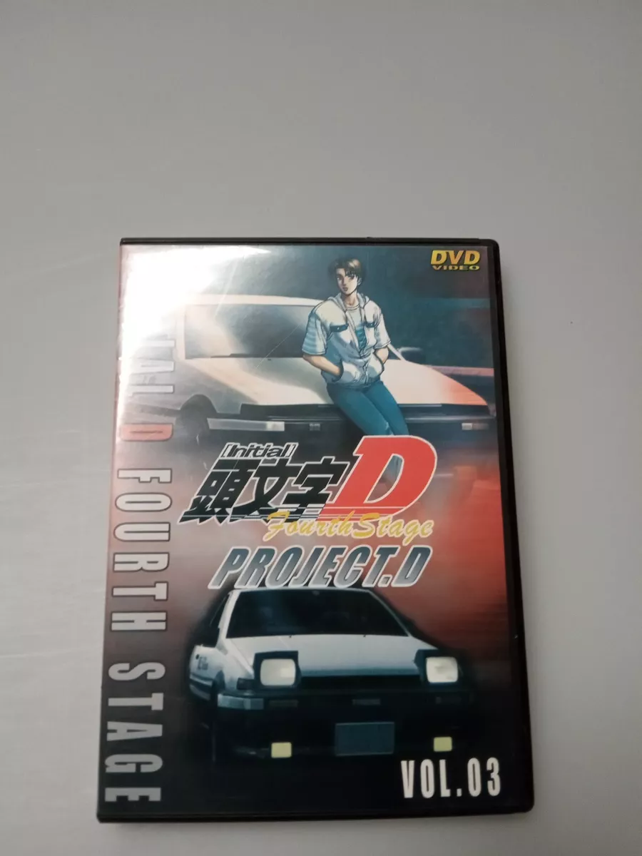 Initial D Fourth Stage