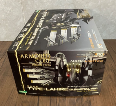 ARMOREDC CORE OMER TYPE-LAHIRE ガンメタルVer. Armored Core - Omer Type-LAHIRE Stasis (Full Package Ver.)