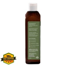 Aura Cacia Organic Castor Oil 16 fl oz Skin Hair Care