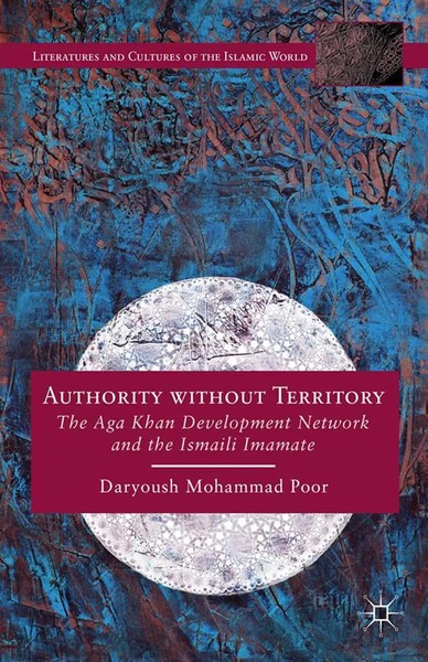 Kenneth A. Loparo | Authority Without Territory | Taschenbuch | Englisch (2015)-image