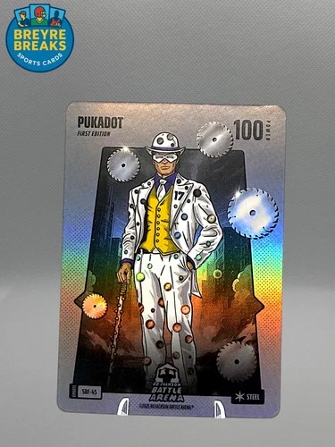 2025 Bo Jackson Battle Arena Update – PUKADOT SBF‑45 Silver Battlefoil
