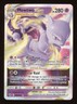 2022 SWSH Pokemon GO Mewtwo VSTAR Holo Rare #031/078