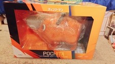 NEW Chainsaw Man 1/1 Scale Pochita DAMAGED BOX