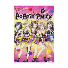 BanG Dream Official Band Score Poppin' Party vol.2 Sheet Music Art Book Ja