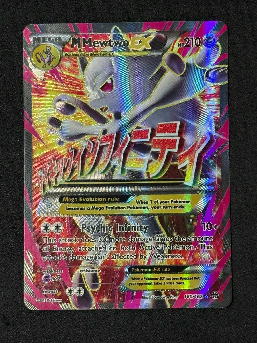 M Mewtwo Ex Pokmon TCG Cards for sale | eBay