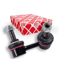 Febi Bilstein Stange/Strebe, Stabilisator 34121 Prokit FüR Nissan