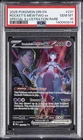 2025 POKEMON DRI EN-DESTINED RIVALS #231 TEAM ROCKET'S MEWTWO EX PSA 10